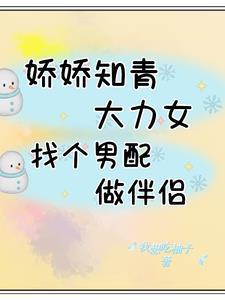 超能黄金瞳杨俊免费阅读