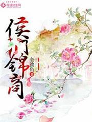 栀子花儿开