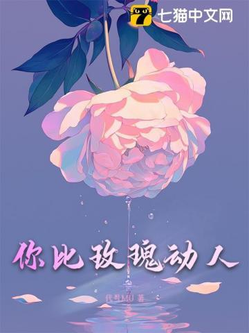 失忆后多了个女朋友笔趣阁