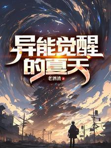 从大秦开始创不朽世家在线观看