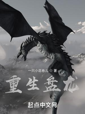 阴阳师合区后叫什么