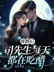 四合院我的老婆是文丽起点