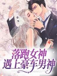 九阴大帝主角几个老婆