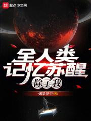 九龙归一诀全集完整版