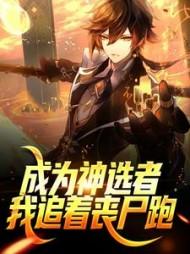 盛妆山河免费全文阅读完结版