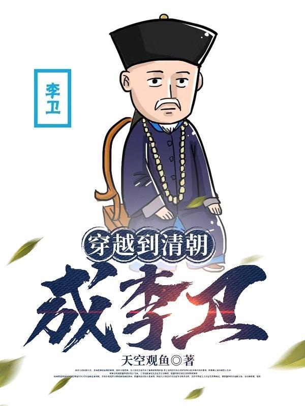 姜南倾薄修宴无弹窗