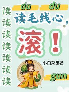 开局边疆小兵杀成大汉战神